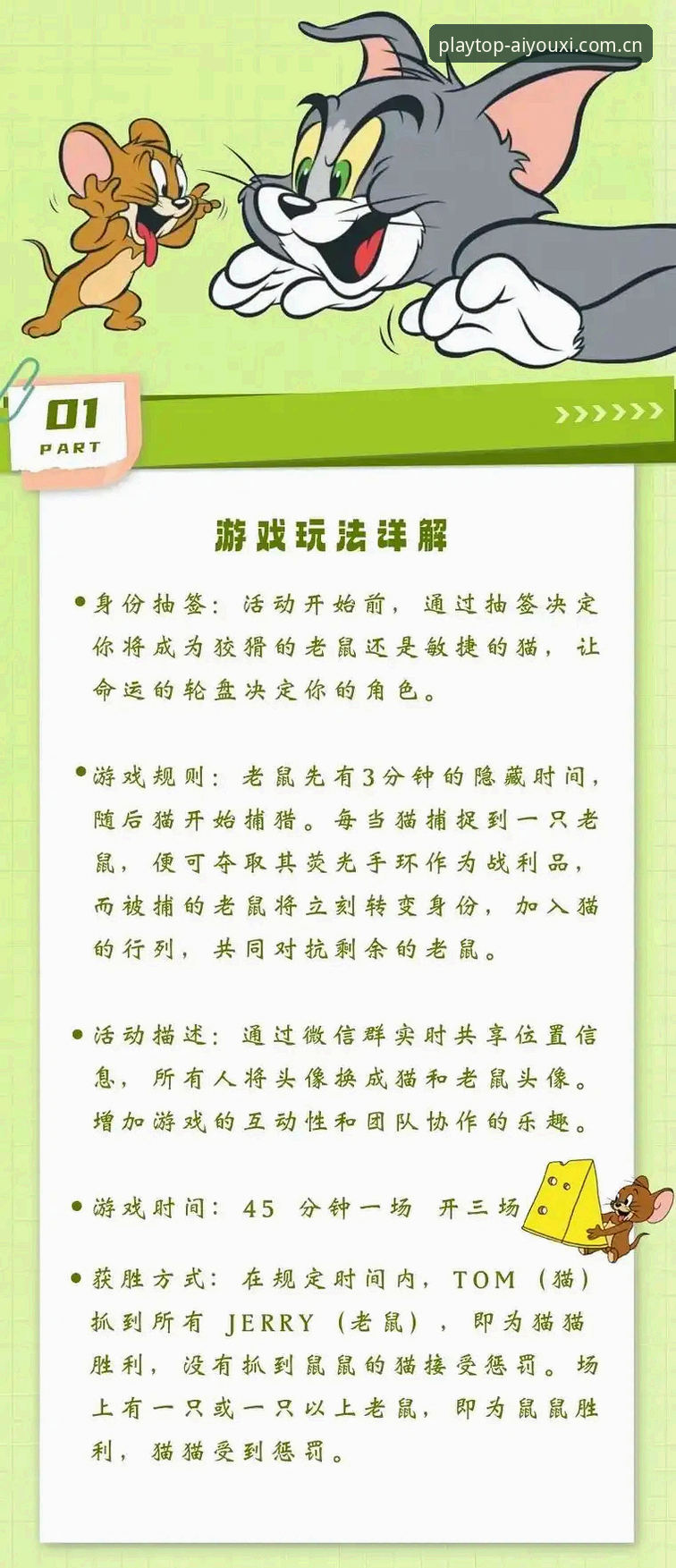 爱游戏官方直营 爱游戏平台新手入门详解:从注册到畅玩的完整指南