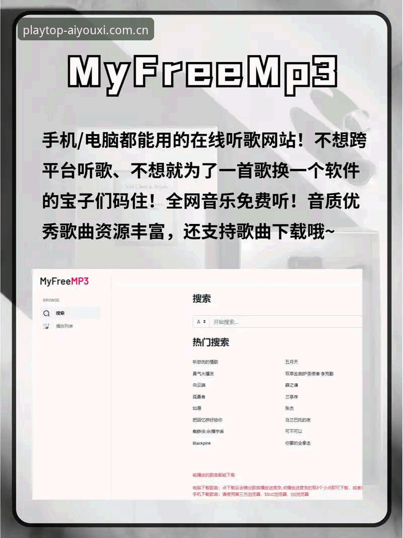 爱游戏版本更新使用指南 爱游戏平台v3.2.0版本更新:5个你必须掌握的使用技巧与全新体验