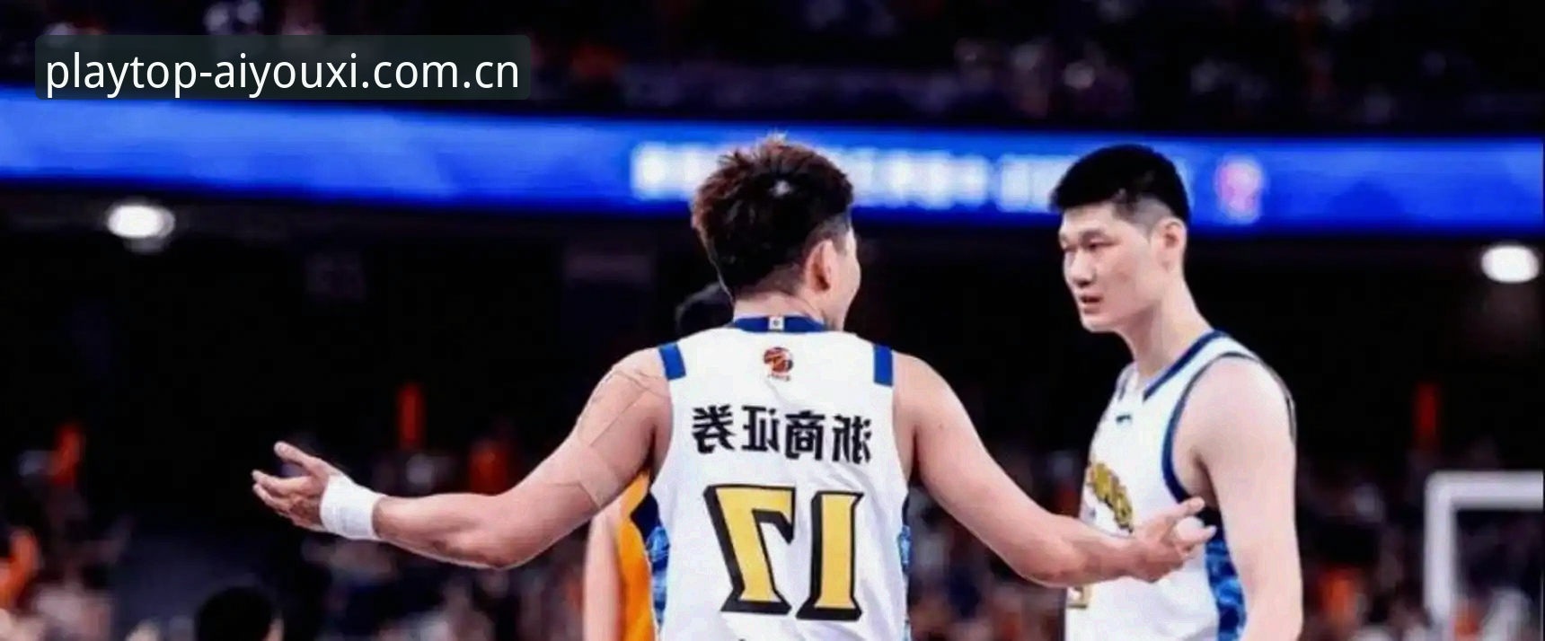 上海男篮G4战术变阵深度解析：替补轮换与体能分配的关键博弈
