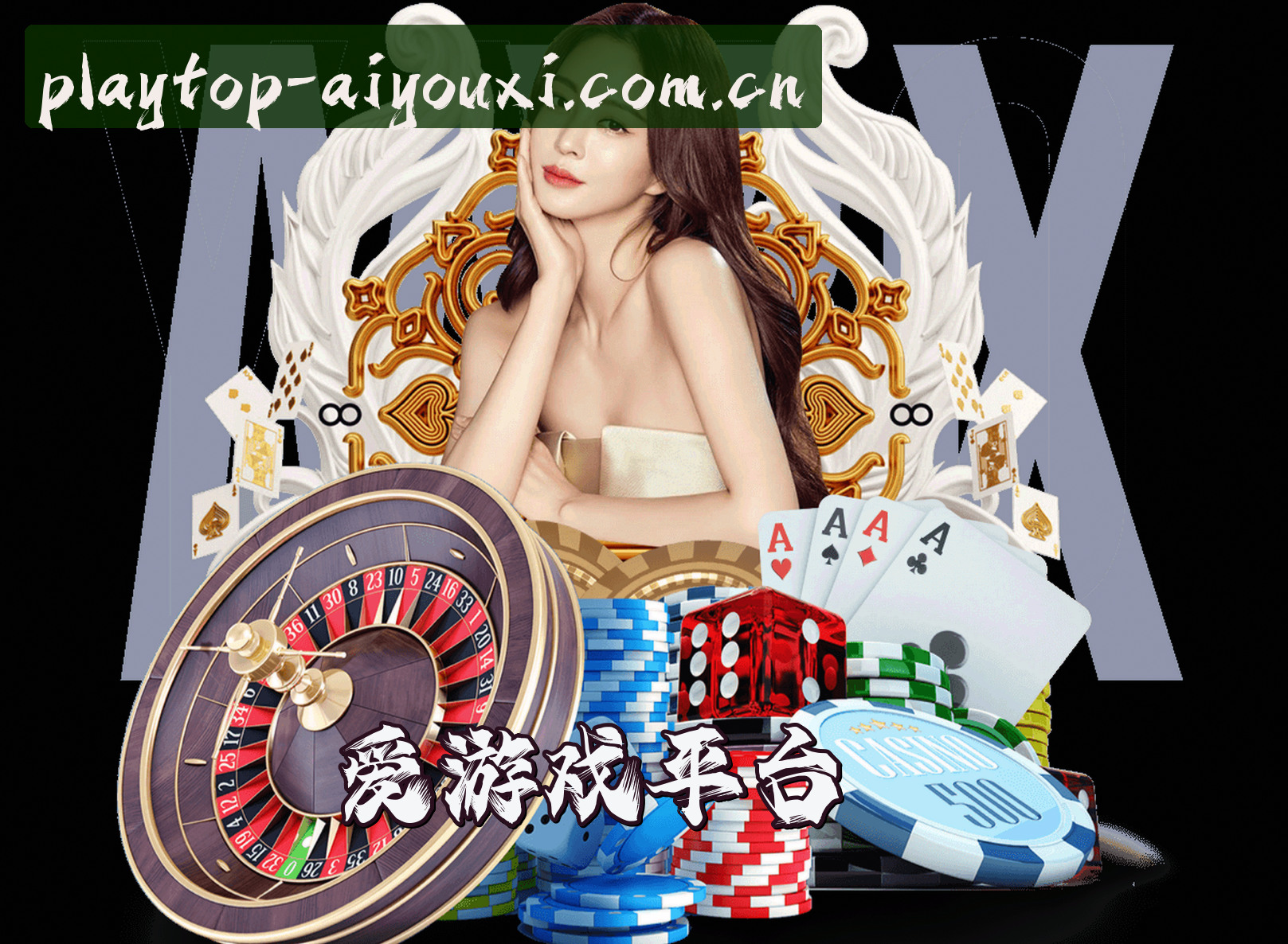 关于我们简介